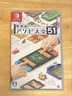 Amazon.co.jp: Nintendo Switch リングフィット アドベンチャー