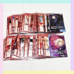 100点】名探偵コナン カードゲーム 大量 まとめ売り 赤 SR R CP