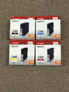 Canon MAXIFY 2300 インクカートリッジセット（訳あり） Canon MAXIFY PGI-2300 インクカートリッジセット - メルカリ