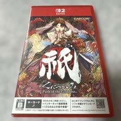Switch2 祇(くにつがみ):Path of the Goddess