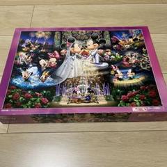 廃盤 未開封 ディズニー ジグソーパズル 2000ピース ミッキー