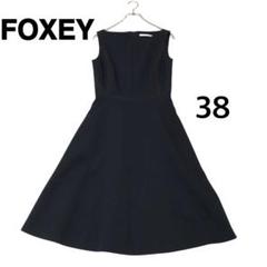 FOXY ノースリーブ フレアワンピース ダークネイビー FOXEY - FOXEY フォクシー ノースリーブ フレア 膝丈 ワンピース