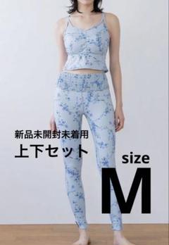 ラバ　SUKALA スプリングフラワーシャーリング　Lサイズ　未開封 SUKALA スプリングフラワーフレアブラトップ レギンス 上下