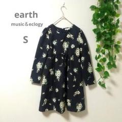 earth music＆eclogy ワンピース 【S】 ネイビー 花柄長袖膝丈