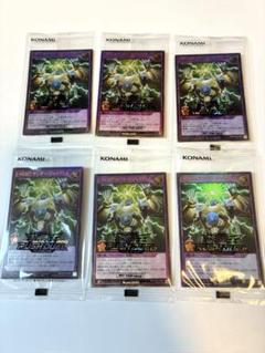 遊戯王ラッシュデュエル「E・HERO サンダー・ジャイアント」