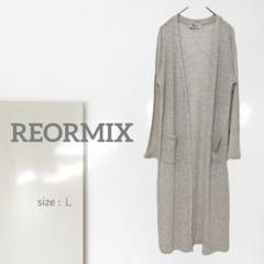 k3267n【レオールミックス】ロングカーディガン/大きい 体型カバー 通気性
