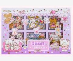 mikko 花信物語　スペシャルステッカーBOX　パープル　ミッコ　シール
