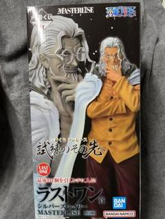 新品　ラストワン　ＡＣ賞　レイリー　ルフィ サンジフィギュア ワンピース一番くじ FIG]ラストワン賞 シルバーズ・レイリー 一番くじ ワンピース