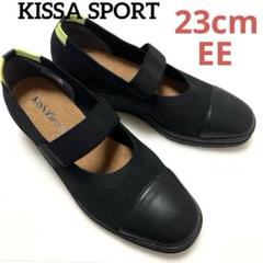 未使用級 KISSA SPORT ニットワンストラップシューズ パンプス 24 KISSA SPORT ニットワンストラップシューズ パンプス 23 EE