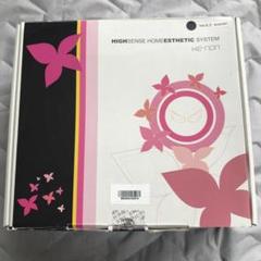 ケノンNIPL-2080バージョン6残ショット数9369回 ケノンNIPL-2080バージョン6残ショット数9369回 - メルカリ