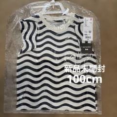 【新品】UNIQLO marimekko グラフィックTシャツ 半袖 100cm