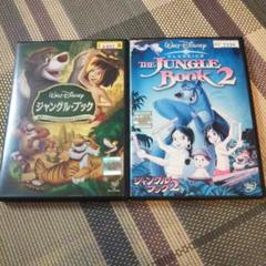 ディズニーのミュージックファン レンタル落ちDVD - メルカリ