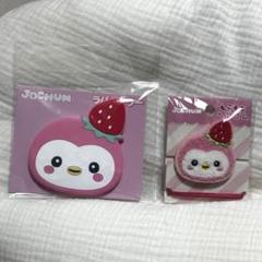 JOCHUM ジェオチャム ぽぽ もこもこヘアゴム チャーム ラバー