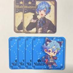 まひとくん。グッズセット まひとくん グッズ セット - メルカリ