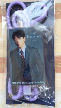 山崎育三郎　京都公演　ハンサムシート特典　フォンタブ 山崎育三郎 京都公演 ハンサムシート特典 フォンタブ Amazon.co