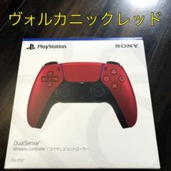 PS5コントローラーDualSense (箱・袋・説明書付き)
