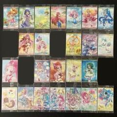 2023年最新】プリキュア ウエハース7 コンプの人気アイテム - メルカリ