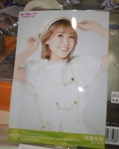 生写真(女性)/声優/Aqours Aqours/斉藤朱夏/青空Jumping Heart