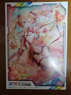 Tony 版画　妖精王国の優雅な一時　アールジュネス　＊送料込み 2025年最新】版画 TONYの人気アイテム - メルカリ
