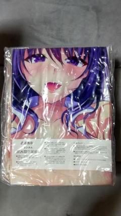 ビッチクラブ 愛宮 /等身大 抱き枕/空気ビニール/エアクッション