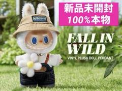 2025年最新】LABUBU fall in wild ぬいぐるみペンダントの人気