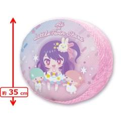 推しの子×サンリオ ぽこぽこサンドクッション アイ×リトルツインスターズ