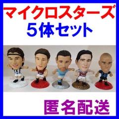 2025年最新】コリンシアン ロナウドの人気アイテム - メルカリ