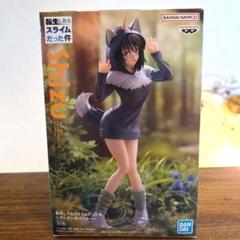 転スラ　6品＊ リムル　ミリム　シオン　シュナ　シズ　ヴェルドラ、ランガパーカー 転スラ 6品＊ リムル ミリム シオン シュナ シズ ヴェルドラ