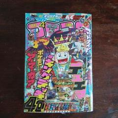 【希少】星のカービィ 4コママンガ セット まとめ売り 希少】星のカービィ 4コママンガ セット まとめ売り