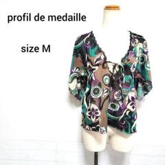 【在庫処分最終価格】profil de medaille☆　トップス　花柄　Mのサムネイル