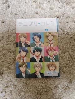 2025年最新】テニプリカレシの人気アイテム - メルカリ
