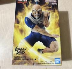 VIBRATION STARS メルエム×12 ネテロ×12 フィギュア24体 HUNTER×HUNTER VIBRATION STARS-ネテロ-｜商品情報