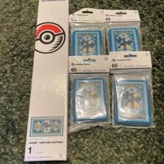 ポケモンワールドチャンピオンシップス横浜 限定プレイマットセット