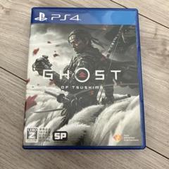 PS4 GHOST OF TSUSHIMA