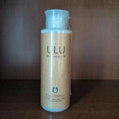 ULU シェイクモイストミルク 110mL 2本セット【新品】【未開封】