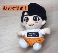 大西流星 なにわ男子 ちびぬい 第1弾 おまけ付き 値下げ - メルカリ