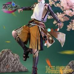 2025年最新】鹿野院平蔵 コスプレの人気アイテム - メルカリ