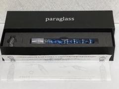 月 様★ガラスペン★　　paraglass 箱付き 説明書付き ほぼ未使用 月 様☆ガラスペン☆ paraglass 箱付き 説明書付き ほぼ未使用