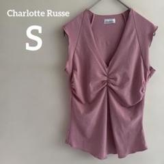 Charlotte Russe ピンク ノースリーブ トップス S ドレープ