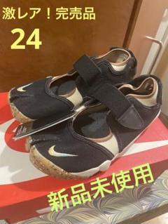 2025年最新】nike エアリフト 24の人気アイテム - メルカリ