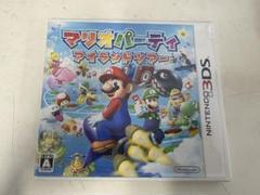 3DS マリオパーティ アイランドツアー