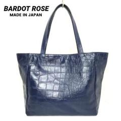 ✨未使用級✨BARDOT ROSE　本革 クロコ型押し　トートバッグ　ネイビー