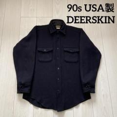 2025年最新】deerskin シャツの人気アイテム - メルカリ