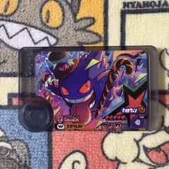 ポケモンフレンダ　26点　バラ売り可　ゲンガー　ハロウィン 2025年最新】フレンダ ハロウィン ゲンガーの人気アイテム
