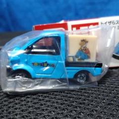 トミカ　ミゼットⅡ 3台セット 1/50 トミカ 62 ダイハツ ミゼットⅡ 1/50 スケール ミニカー - メルカリ