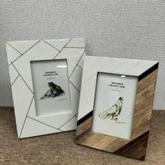 PHOTO FRAME AALEAHYA　2個セット (O-2507IN38)