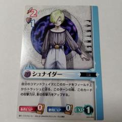 2025年最新】ブルードラゴンロールプレイングカードゲームの人気