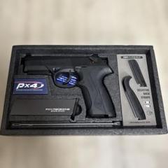 2025年最新】東京マルイ px4の人気アイテム - メルカリ
