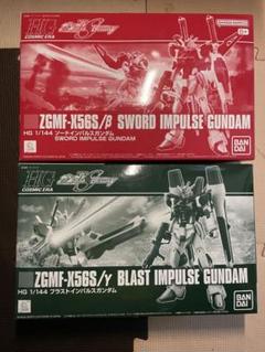 2025年最新】ソードインパルスガンダムの人気アイテム - メルカリ