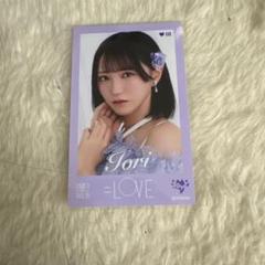 2025年最新】野口衣織 写真の人気アイテム - メルカリ